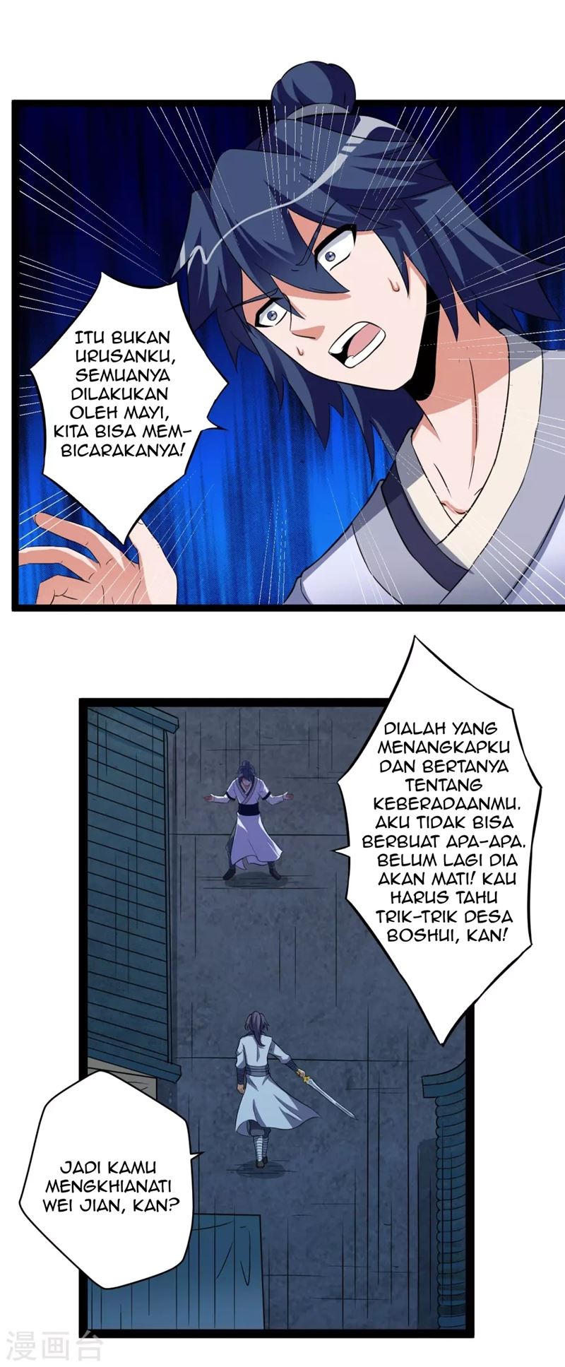 Stepping Through The Fairy River (Ta Sui Xian He) Chapter 25 Gambar 5